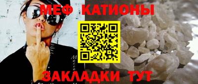 прущая мука Ирбит