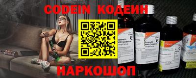 прущая мука Ирбит