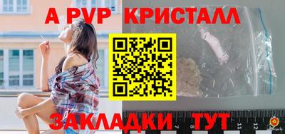 МДПВ Канаш