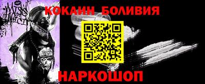 MESCALINE Изобильный