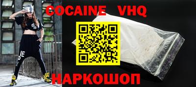 MESCALINE Изобильный