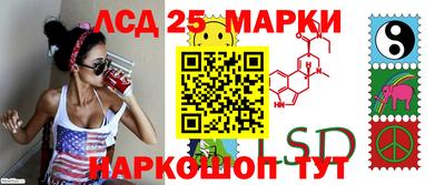 гашиш Кандалакша