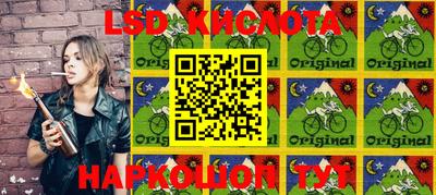 MESCALINE Изобильный