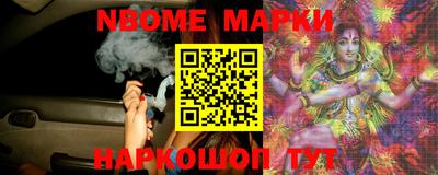 прущая мука Ирбит