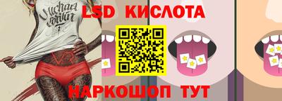 MESCALINE Изобильный