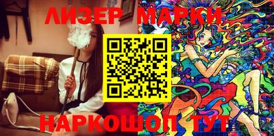прущая мука Ирбит