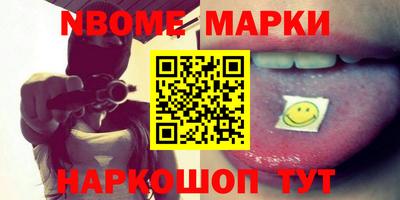 прущая мука Ирбит