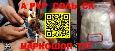 MESCALINE Изобильный