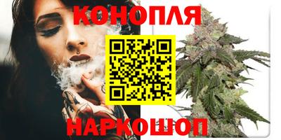 прущая мука Ирбит