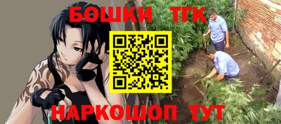 прущая мука Ирбит