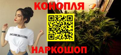 кристаллы Ипатово