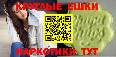 MESCALINE Изобильный