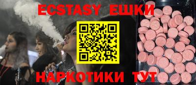прущая мука Ирбит