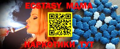 MESCALINE Изобильный