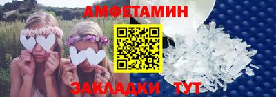 гашиш Кандалакша