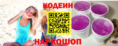 прущая мука Ирбит