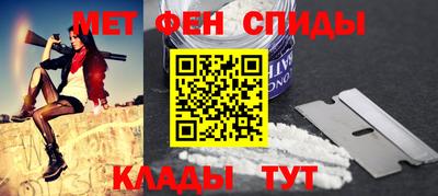 MESCALINE Изобильный