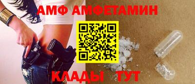 MESCALINE Изобильный