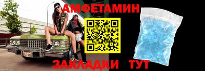 MESCALINE Изобильный