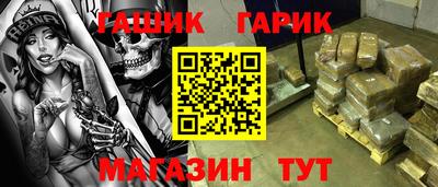 MESCALINE Изобильный
