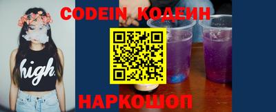 прущая мука Ирбит