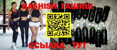 MESCALINE Изобильный