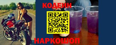 прущая мука Ирбит