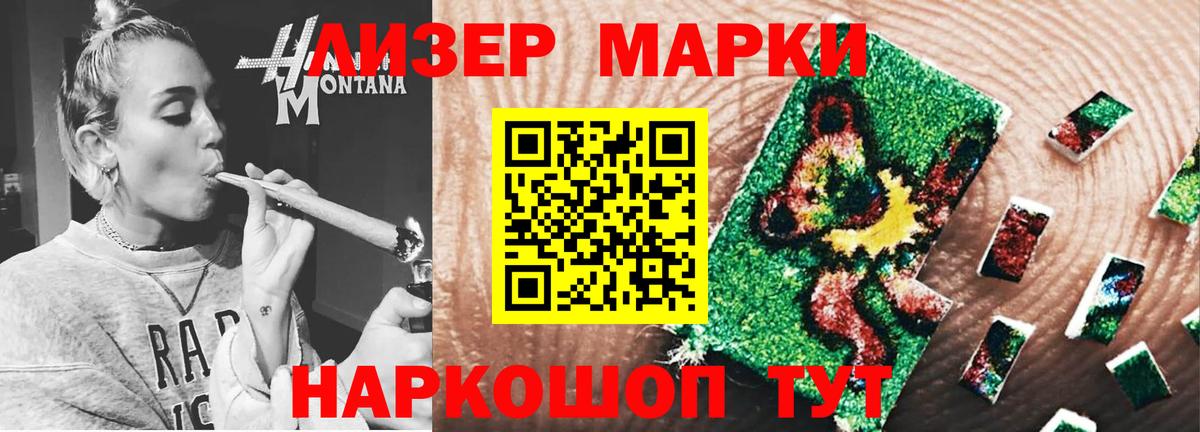ЛСД экстази ecstasy  Вход с VPN  Михайловка 